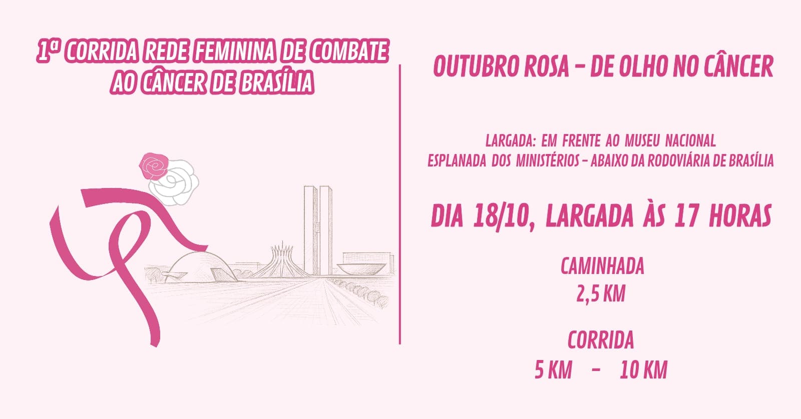 rede